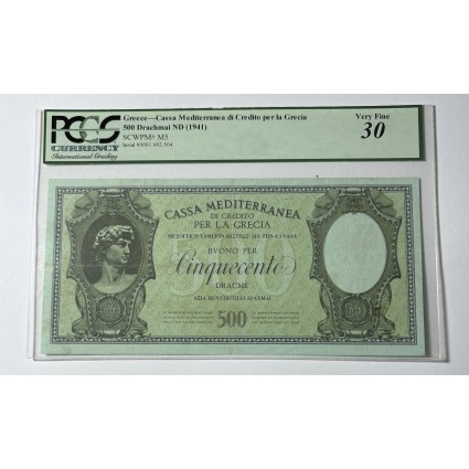 500 ΔΡΑΧΜΕΣ CASA MEDITERRANEA 1941 PCGS 30