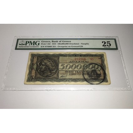 100 ΕΚΑΤ. ΔΡΑΧΜΕΣ 1944  x 5.000.000 ΔΡΑΧΜΕΣ 1944 ΝΑΥΠΛΙΟ  PMG VERY FINE 25 